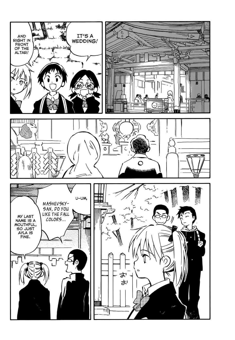 Page 12 Chapter 42 Hitoribocchi no Chikyuu Shinryaku