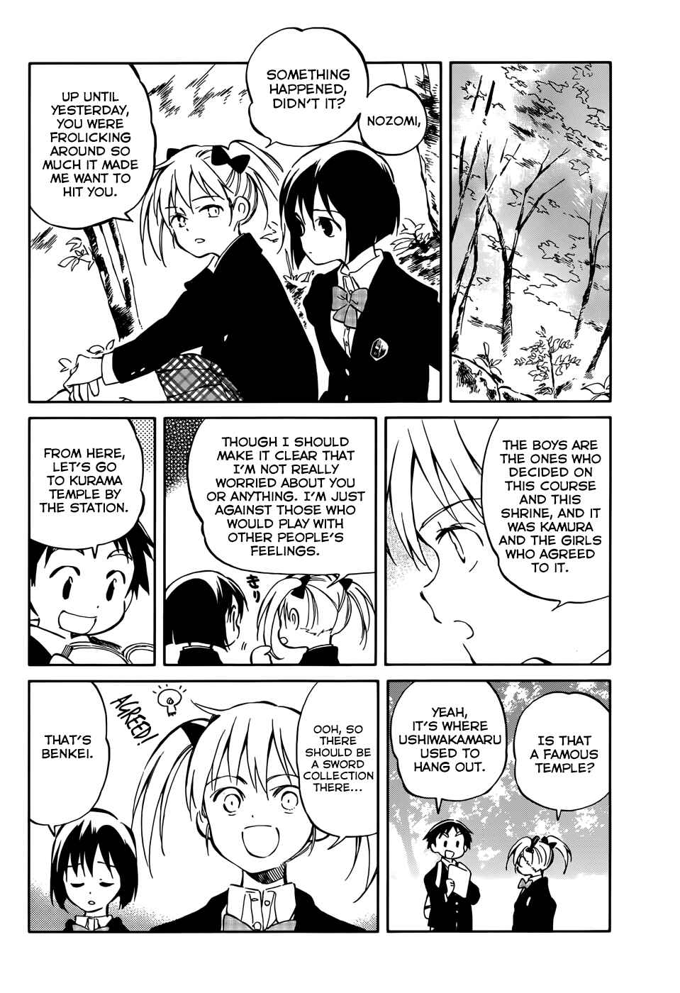 Page 20 Chapter 42 Hitoribocchi no Chikyuu Shinryaku