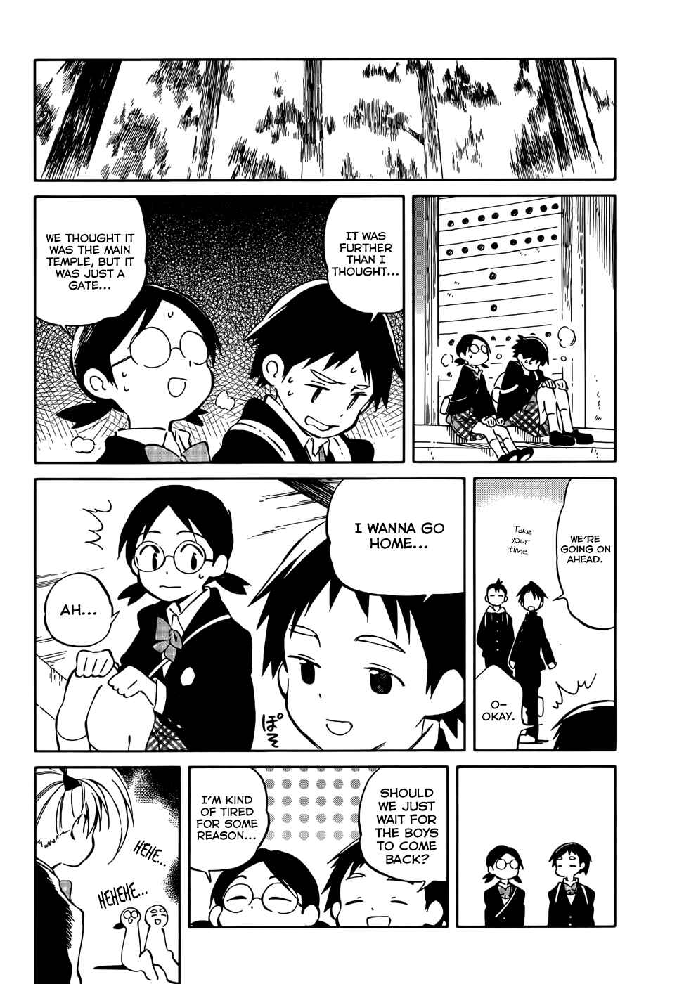 Page 22 Chapter 42 Hitoribocchi no Chikyuu Shinryaku