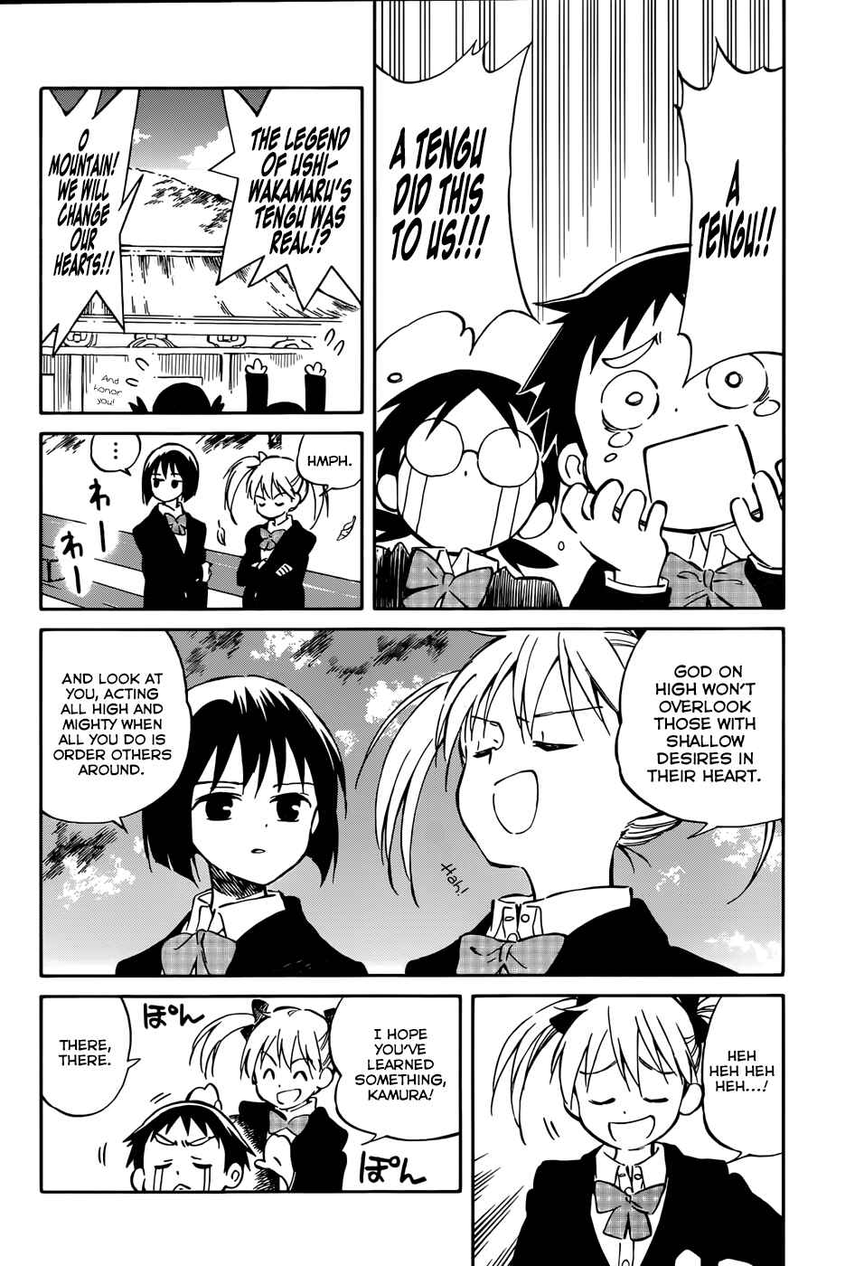 Page 26 Chapter 42 Hitoribocchi no Chikyuu Shinryaku