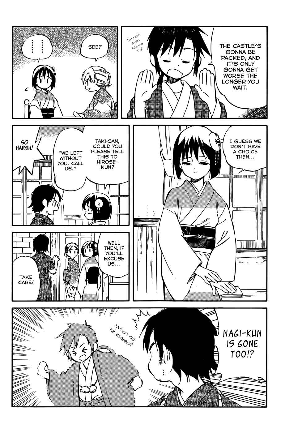 Page 12 Chapter 36 Hitoribocchi no Chikyuu Shinryaku