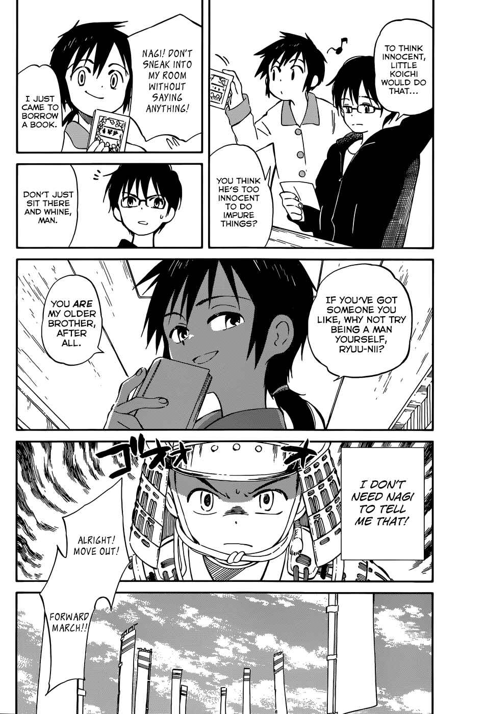 Page 16 Chapter 36 Hitoribocchi no Chikyuu Shinryaku