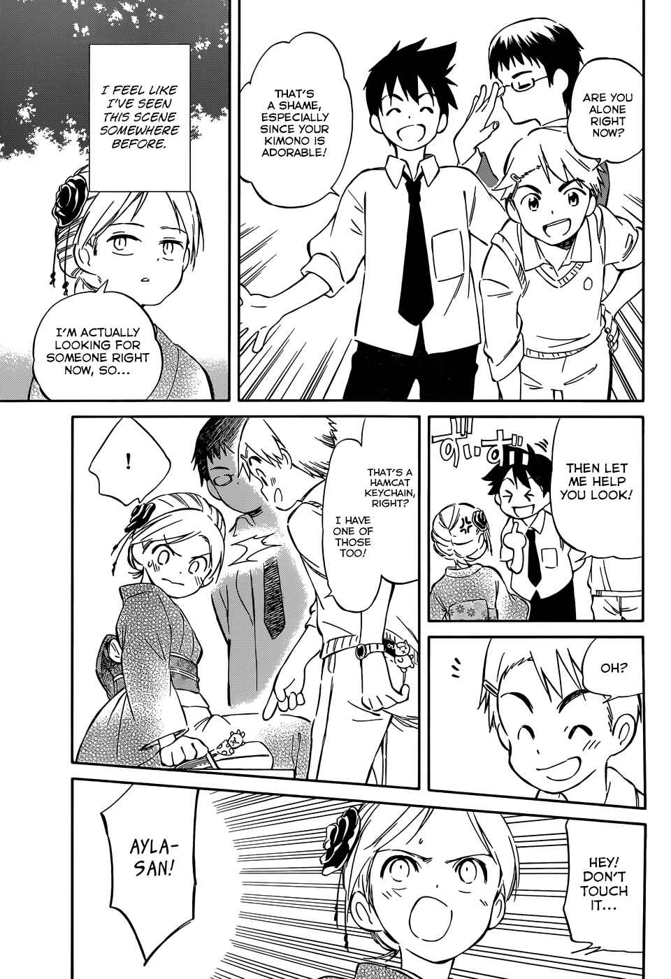 Page 21 Chapter 36 Hitoribocchi no Chikyuu Shinryaku