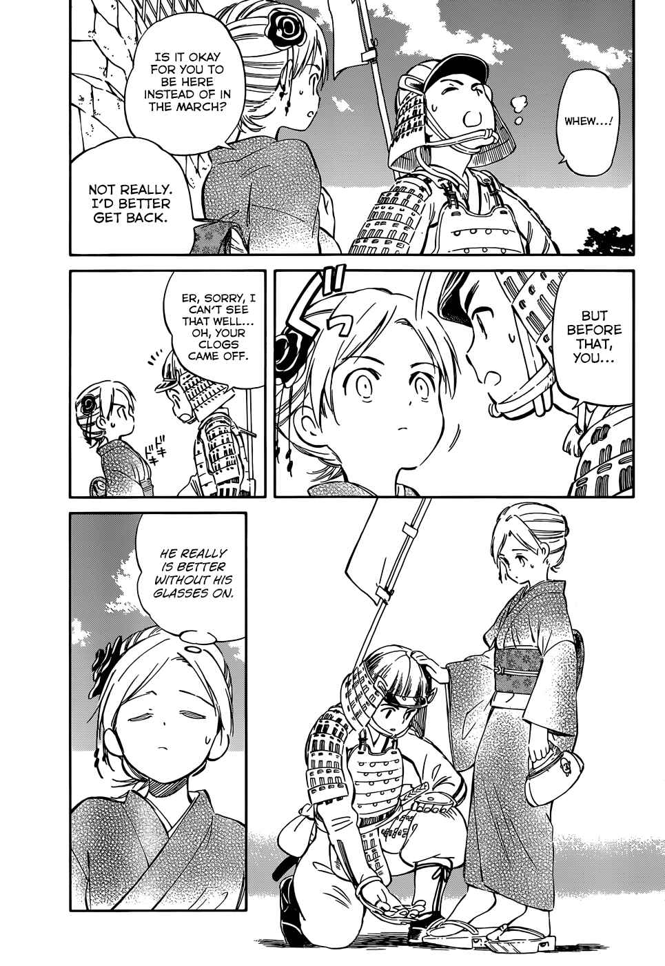 Page 23 Chapter 36 Hitoribocchi no Chikyuu Shinryaku
