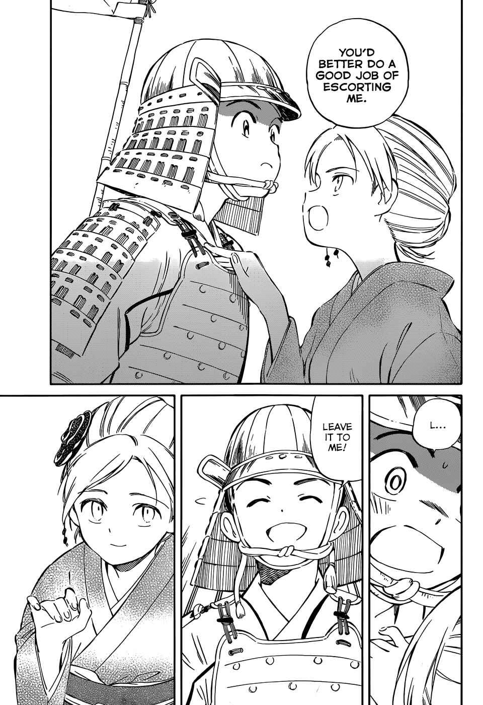 Page 25 Chapter 36 Hitoribocchi no Chikyuu Shinryaku