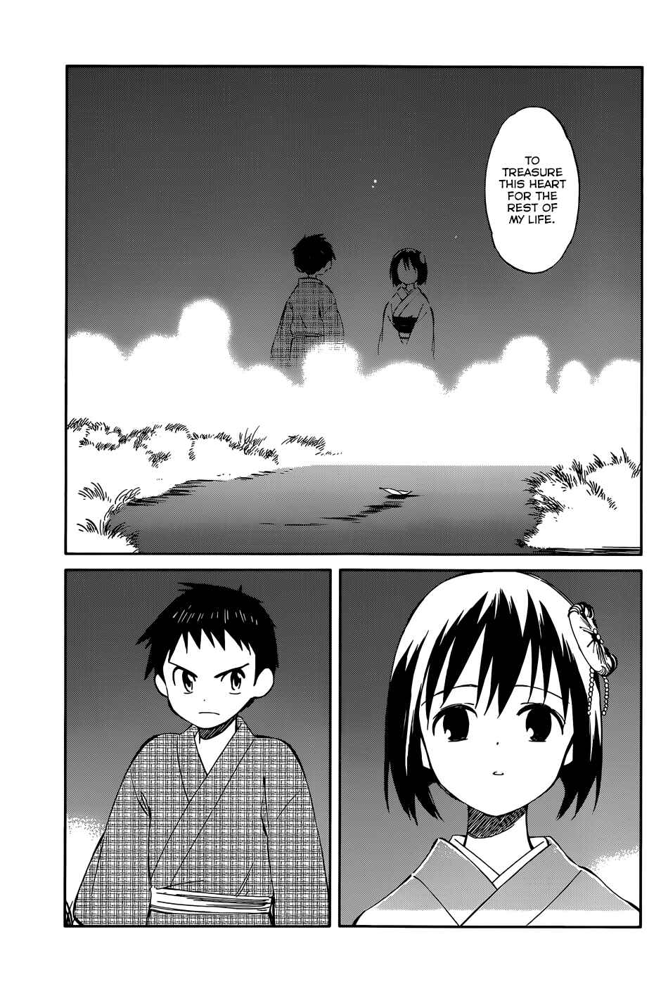 Page 33 Chapter 36 Hitoribocchi no Chikyuu Shinryaku