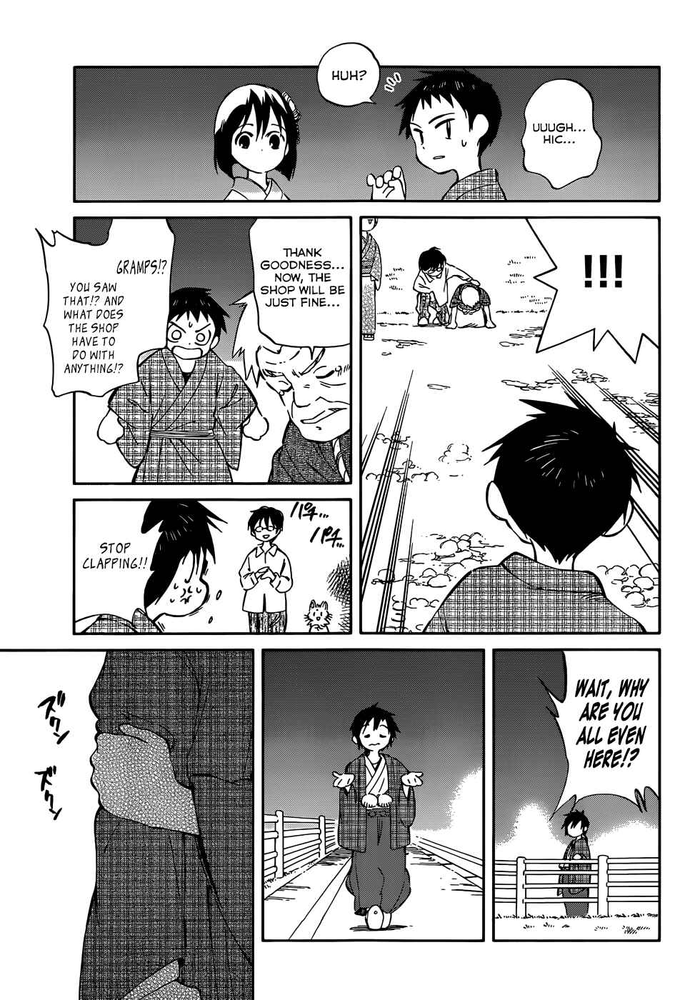 Page 35 Chapter 36 Hitoribocchi no Chikyuu Shinryaku