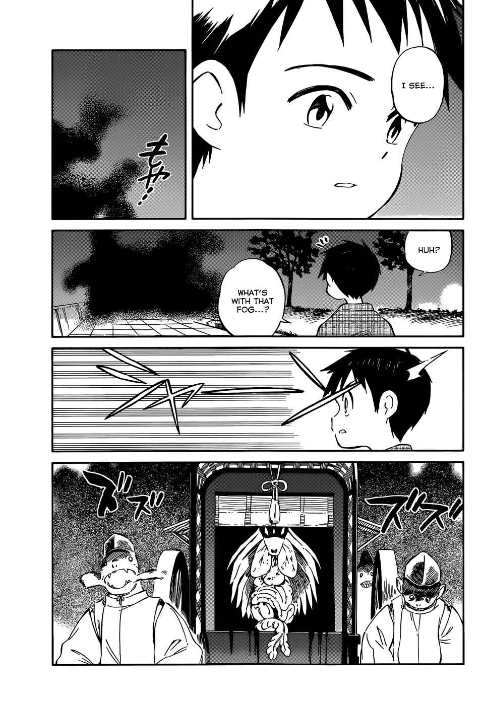 Page 37 Chapter 36 Hitoribocchi no Chikyuu Shinryaku