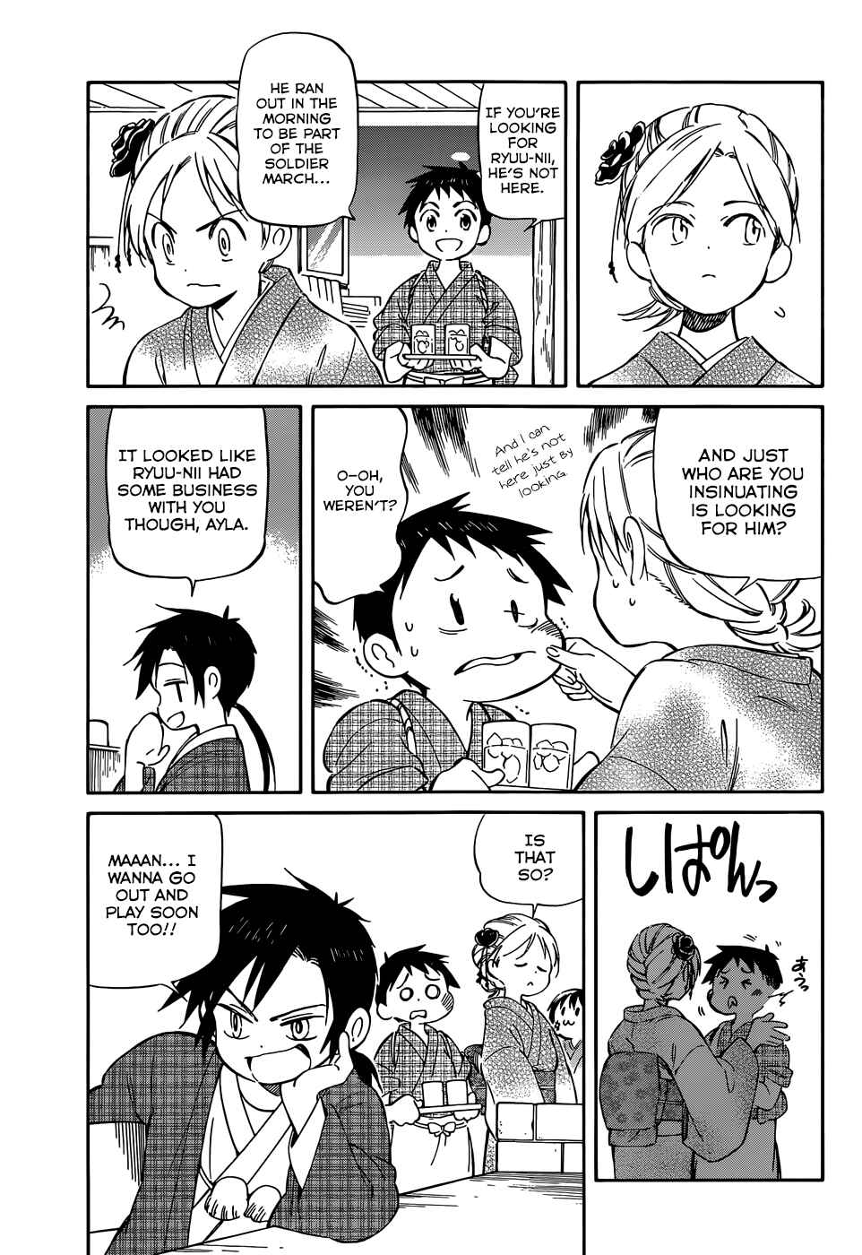Page 9 Chapter 36 Hitoribocchi no Chikyuu Shinryaku