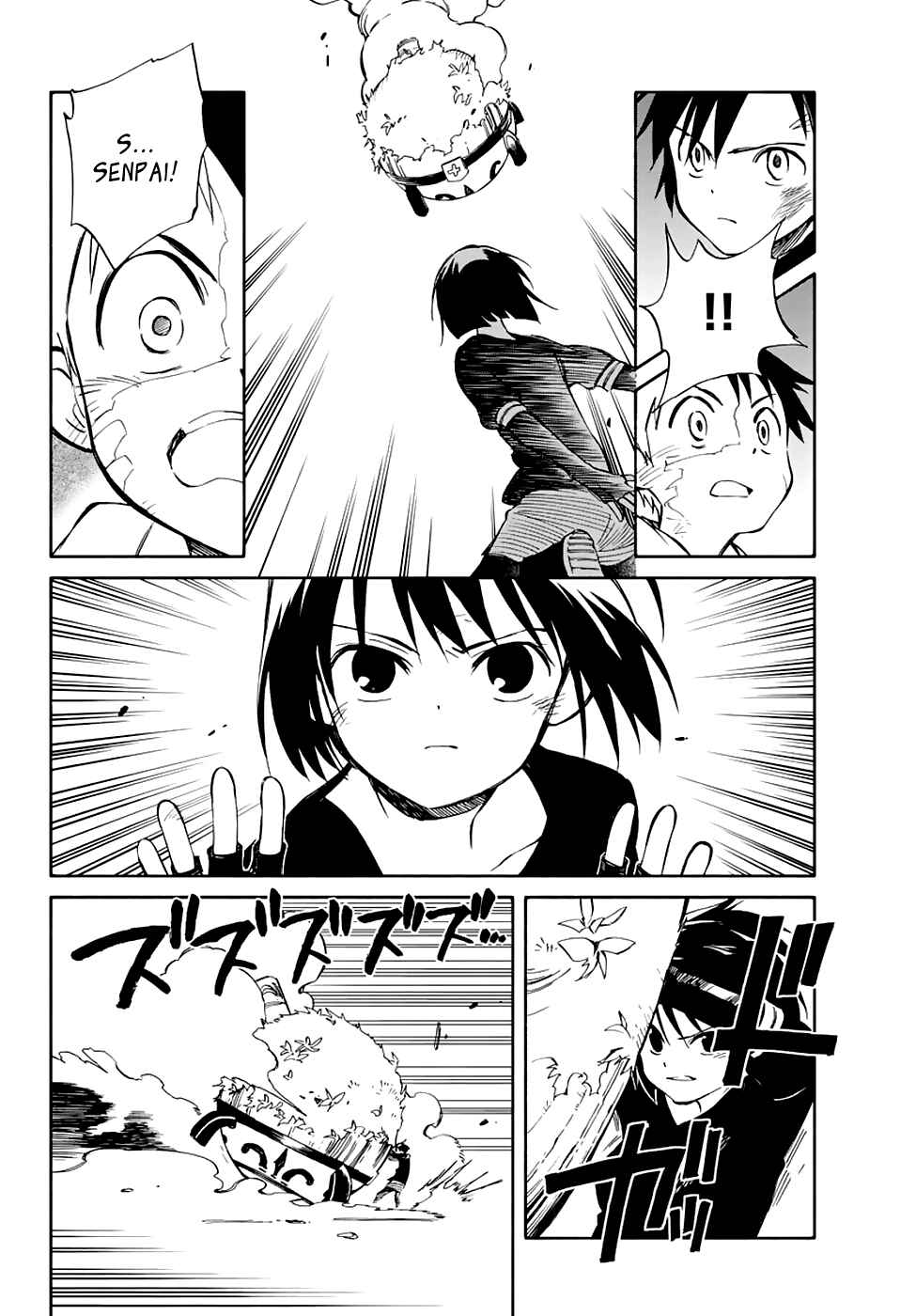 Page 17 Chapter 56 Hitoribocchi no Chikyuu Shinryaku