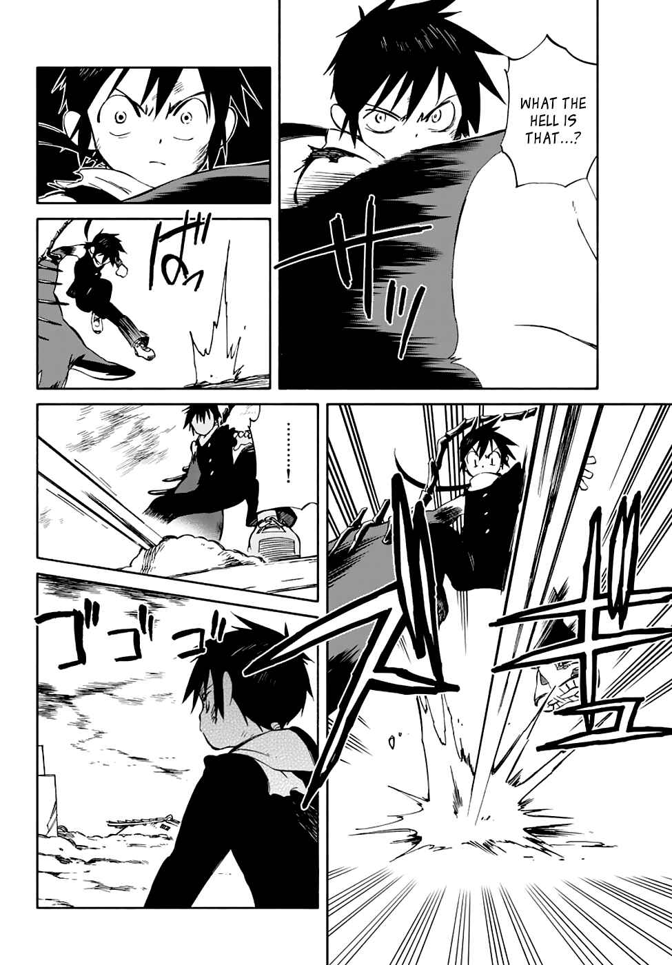 Page 19 Chapter 56 Hitoribocchi no Chikyuu Shinryaku