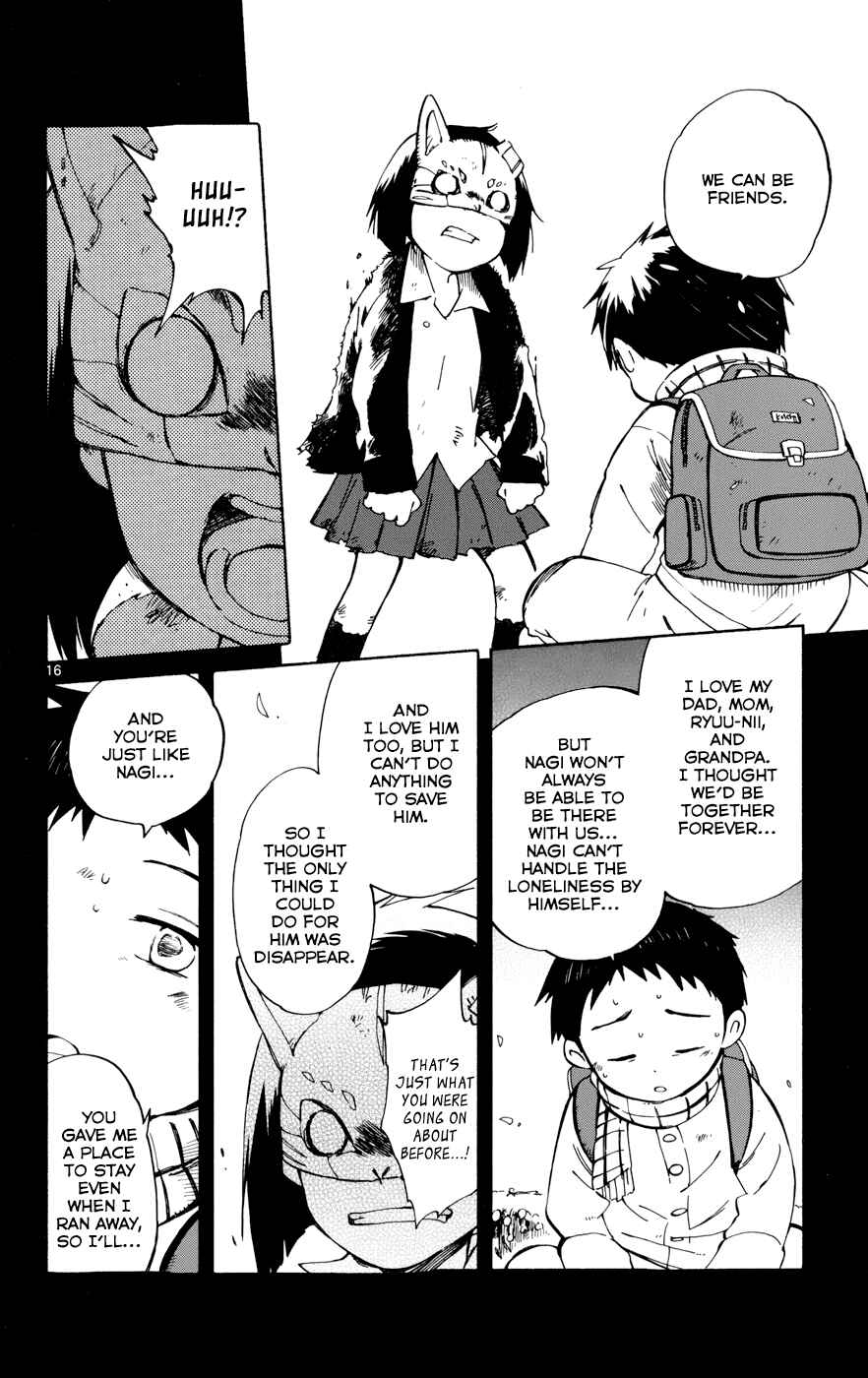 Page 16 Chapter 18 Hitoribocchi no Chikyuu Shinryaku