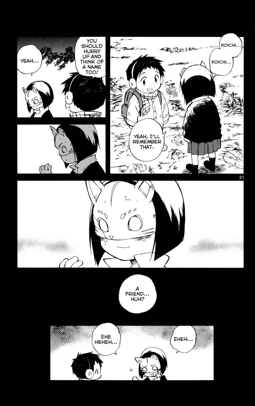 Page 21 Chapter 18 Hitoribocchi no Chikyuu Shinryaku