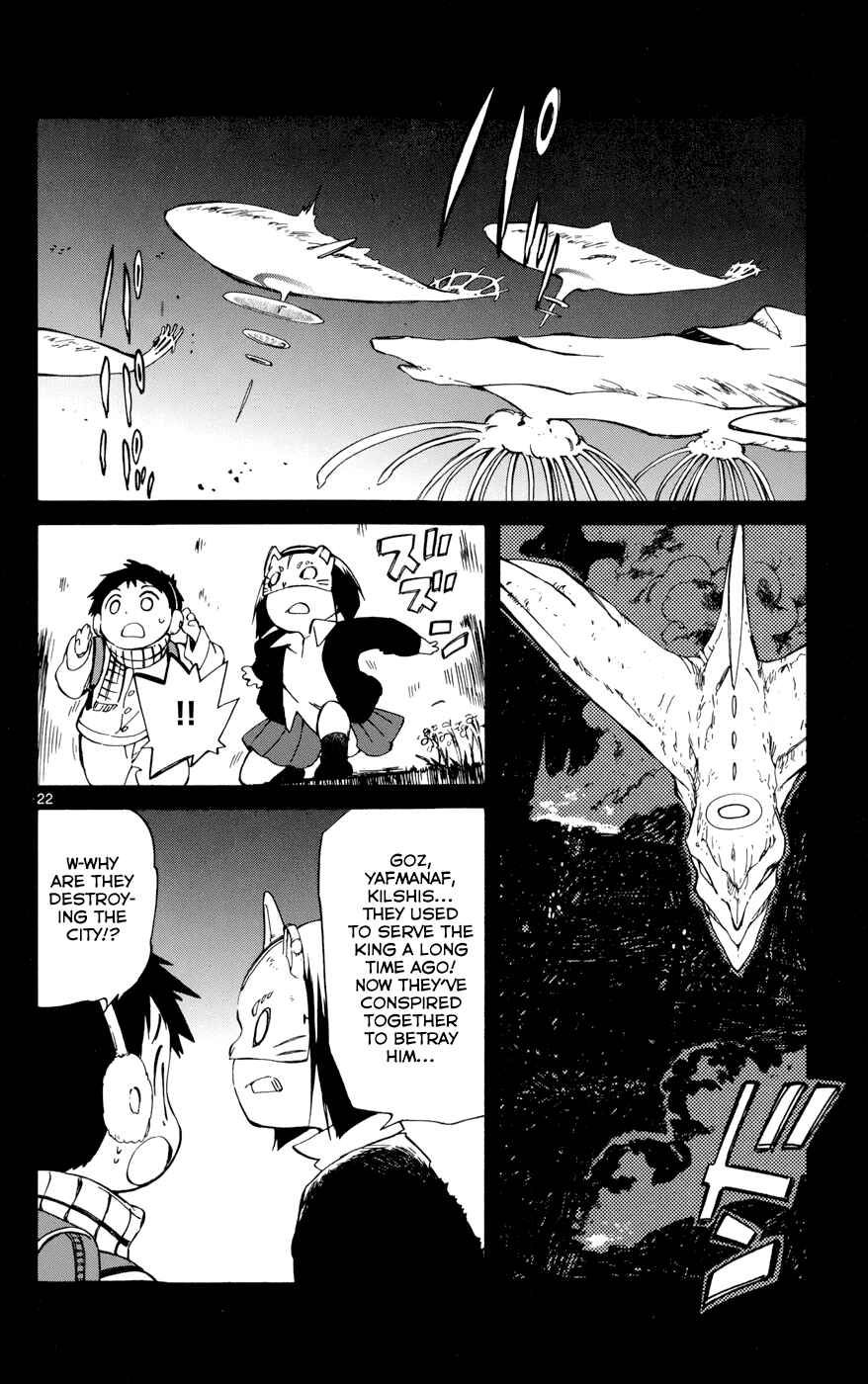 Page 22 Chapter 18 Hitoribocchi no Chikyuu Shinryaku
