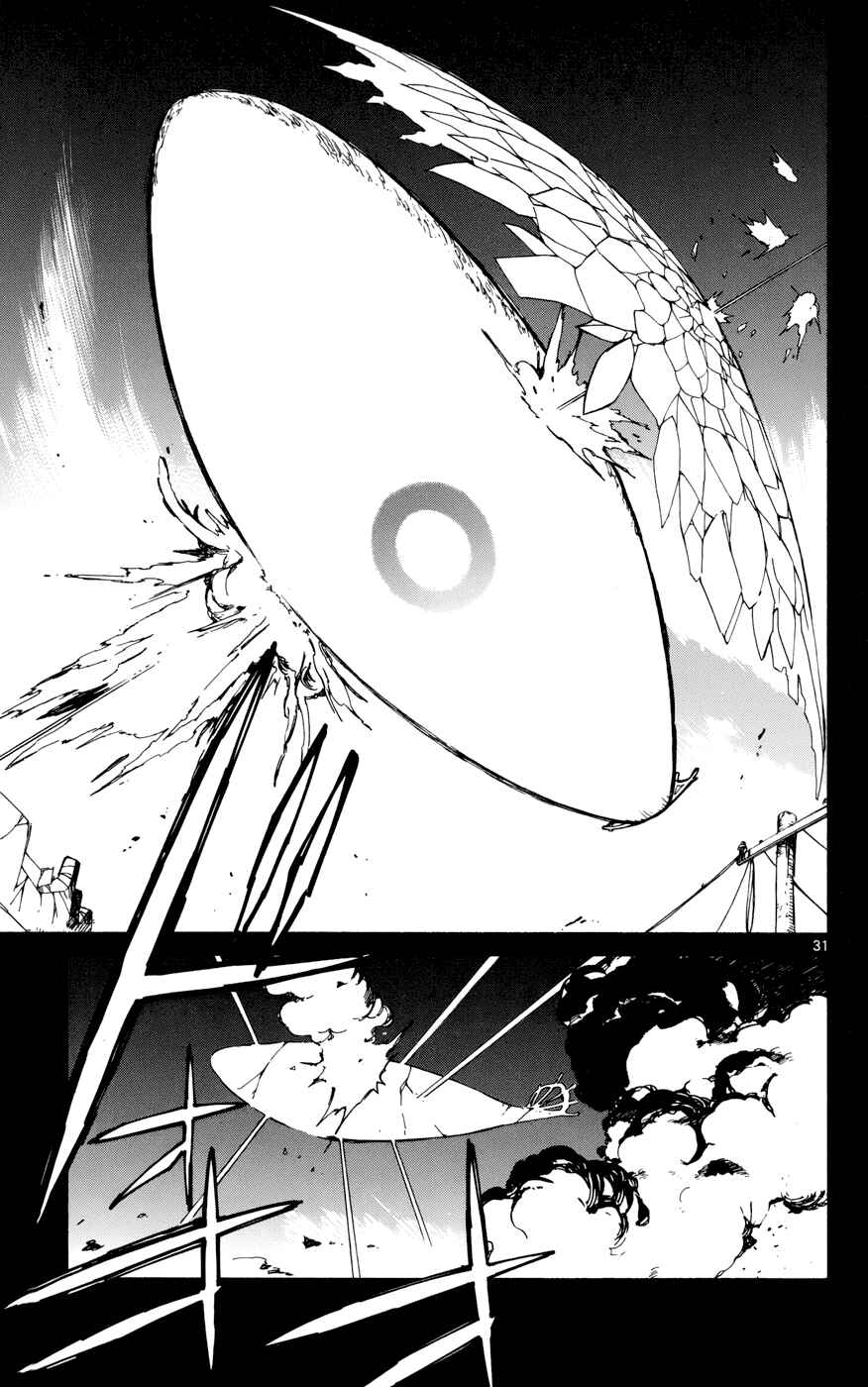 Page 30 Chapter 18 Hitoribocchi no Chikyuu Shinryaku
