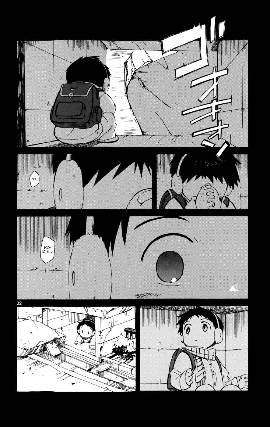 Page 31 Chapter 18 Hitoribocchi no Chikyuu Shinryaku