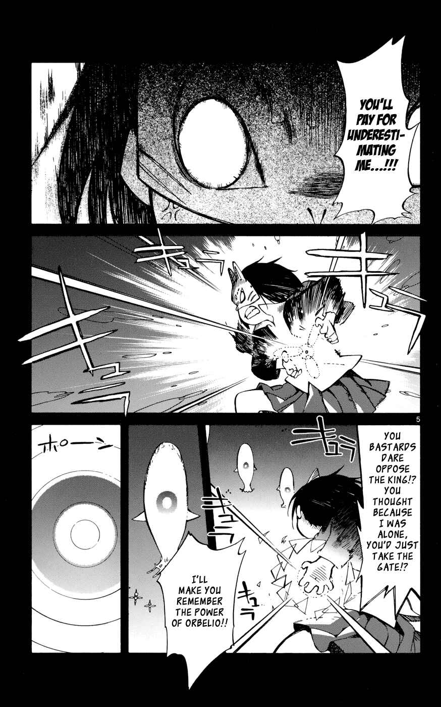 Page 5 Chapter 18 Hitoribocchi no Chikyuu Shinryaku