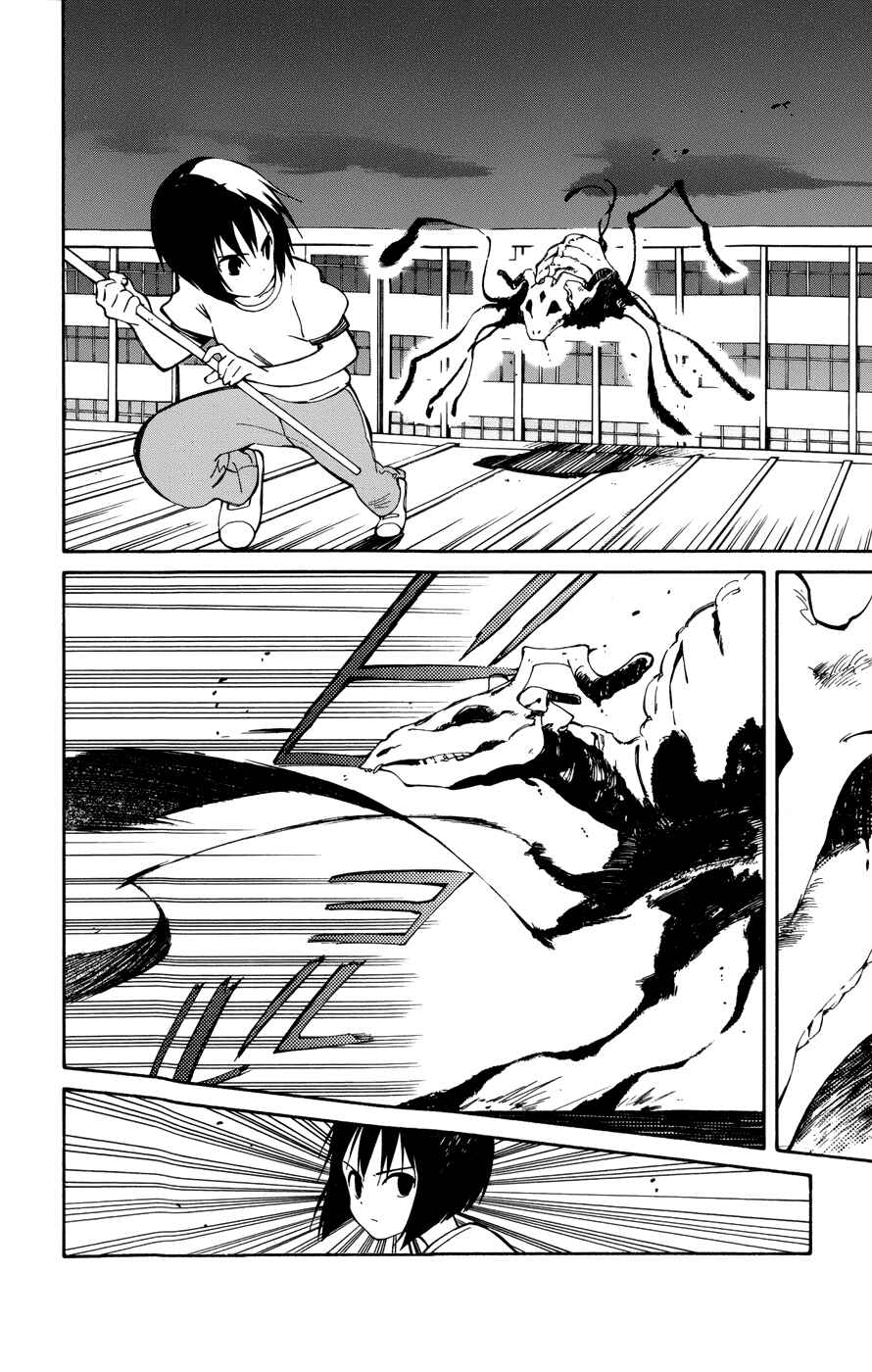 Page 20 Chapter 12 Hitoribocchi no Chikyuu Shinryaku