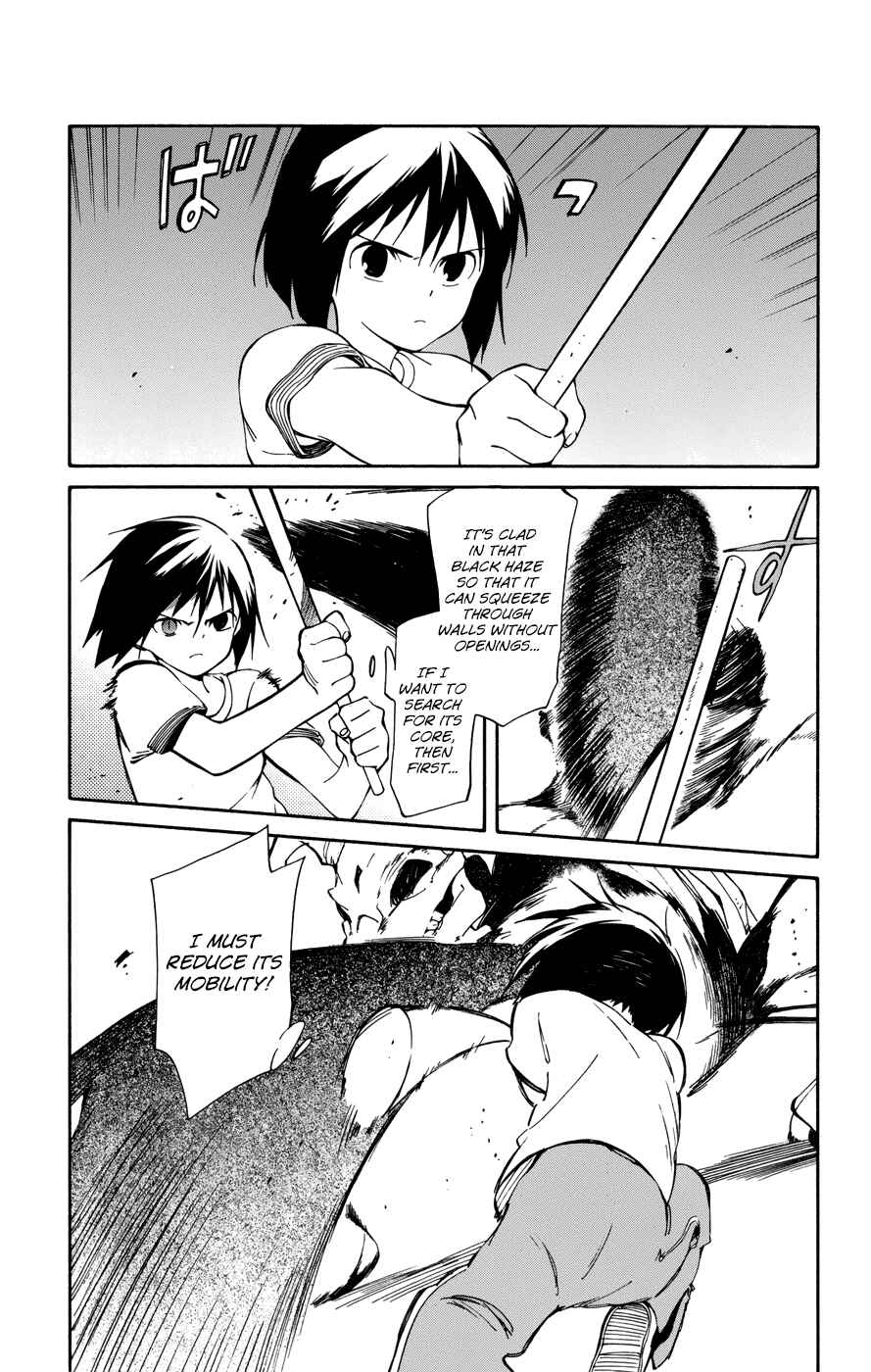 Page 21 Chapter 12 Hitoribocchi no Chikyuu Shinryaku
