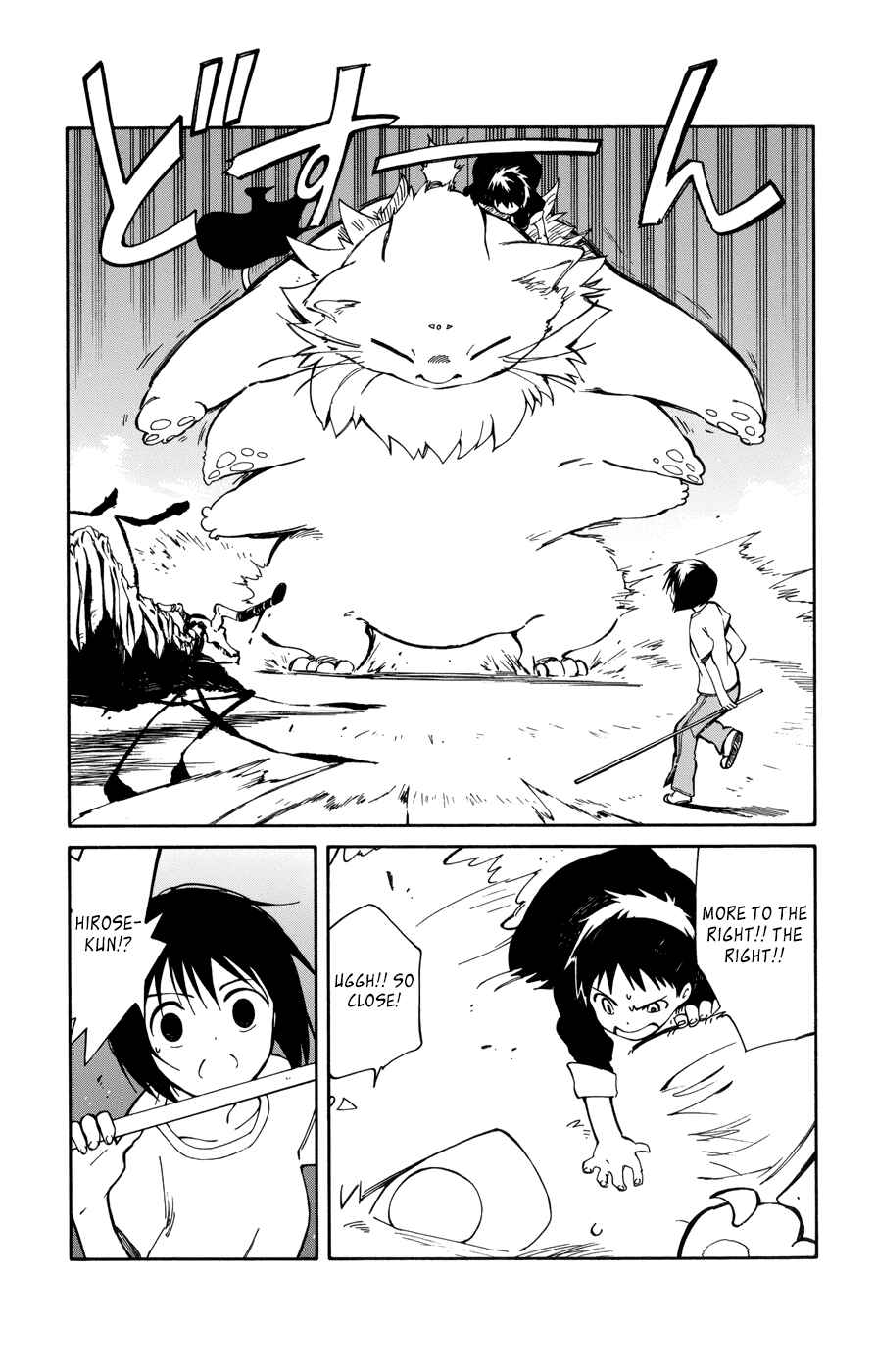 Page 26 Chapter 12 Hitoribocchi no Chikyuu Shinryaku