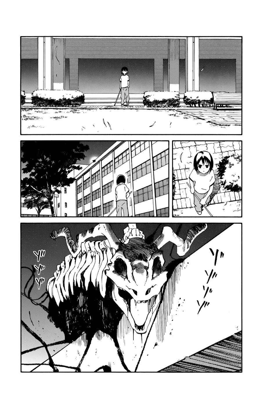 Page 7 Chapter 12 Hitoribocchi no Chikyuu Shinryaku