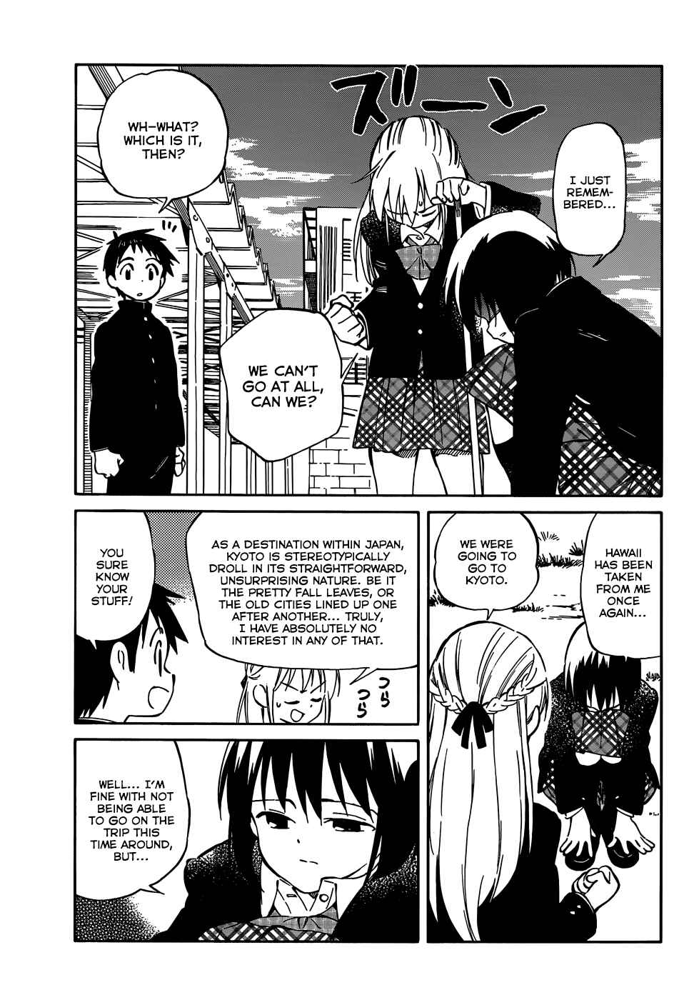 Page 13 Chapter 40 Hitoribocchi no Chikyuu Shinryaku
