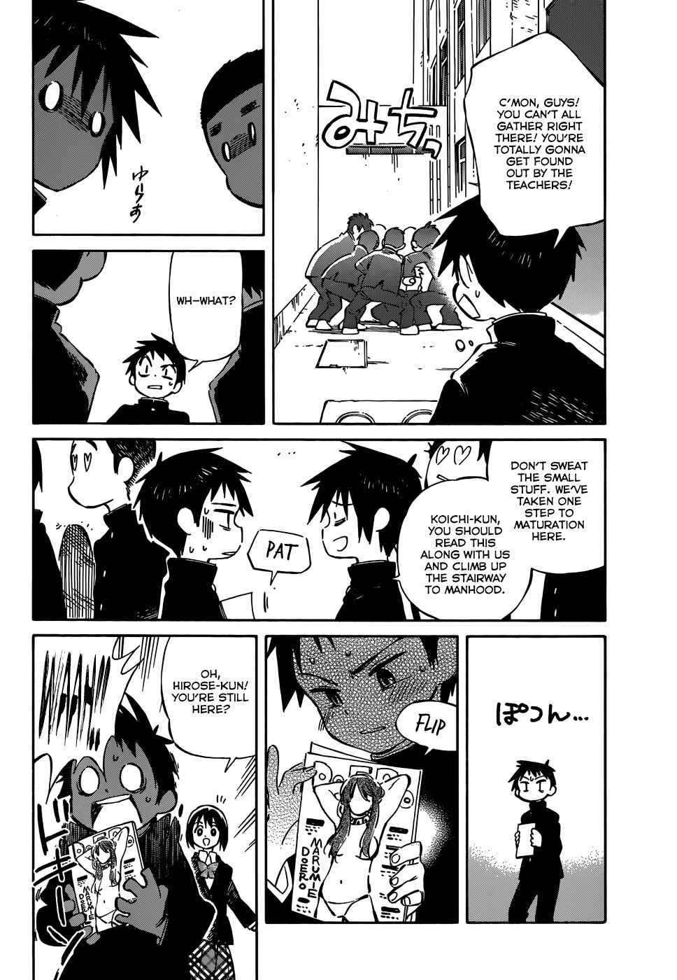 Page 16 Chapter 40 Hitoribocchi no Chikyuu Shinryaku