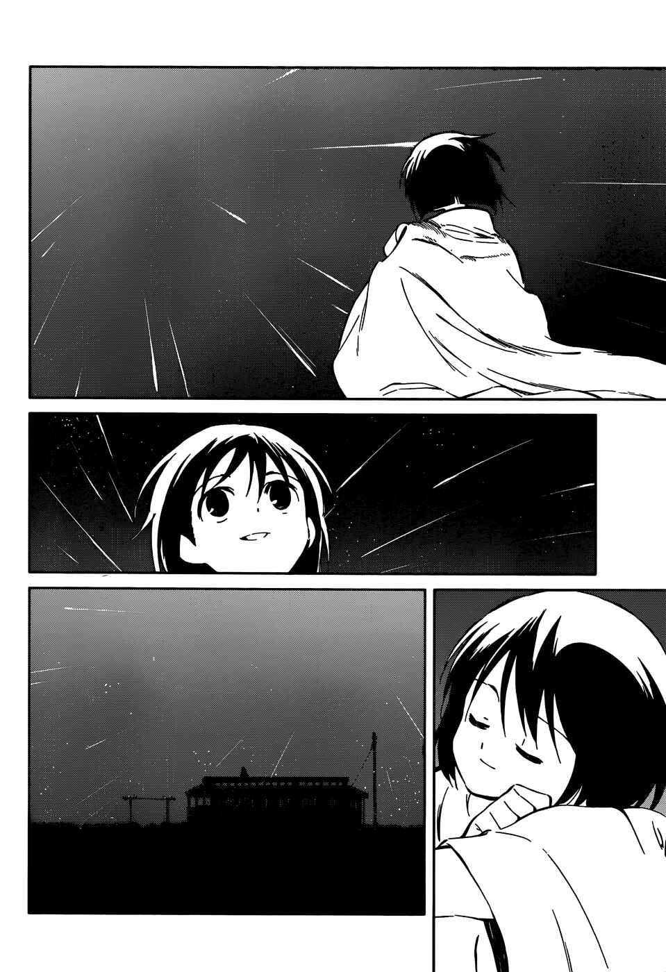 Page 20 Chapter 40 Hitoribocchi no Chikyuu Shinryaku