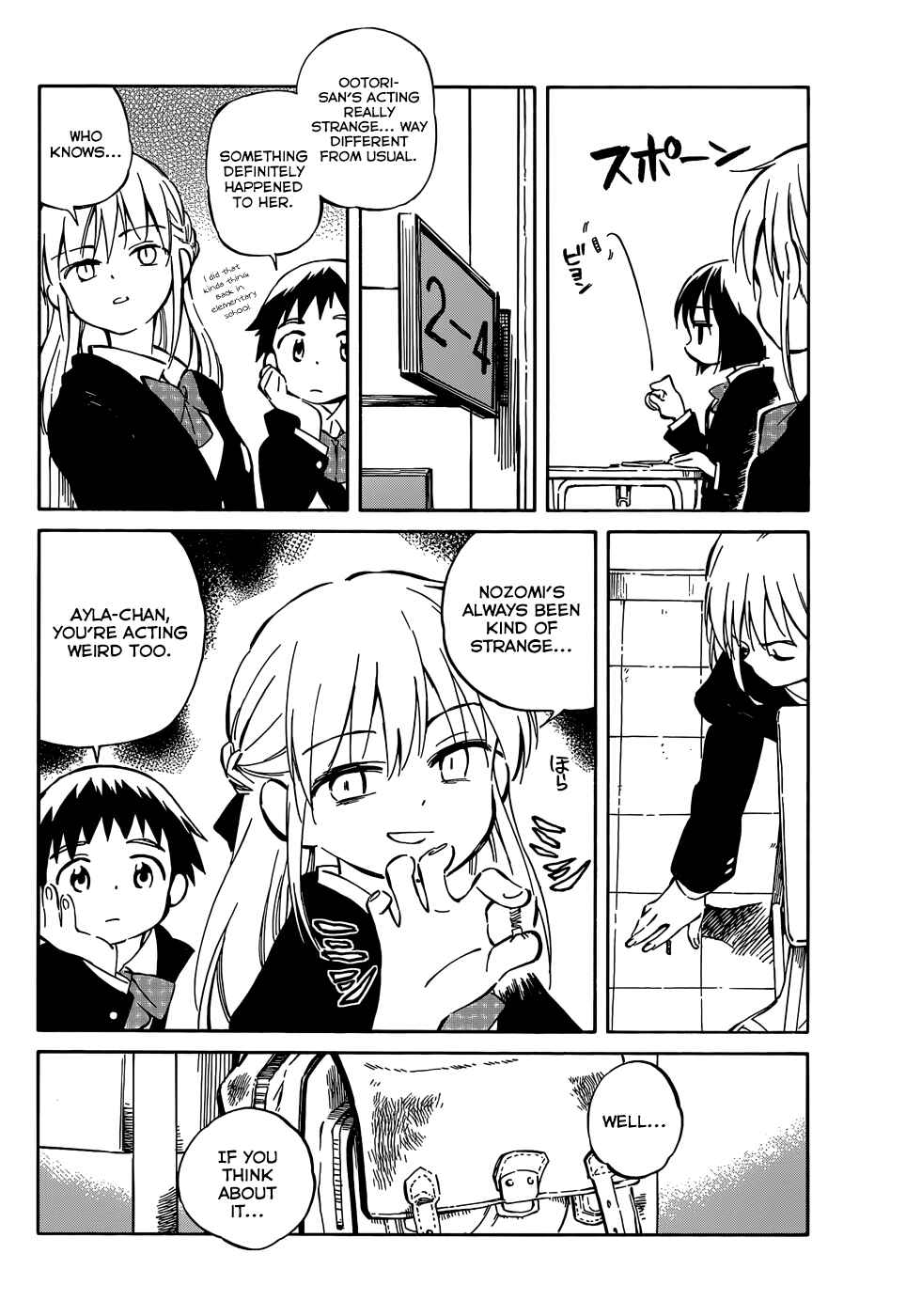 Page 6 Chapter 40 Hitoribocchi no Chikyuu Shinryaku
