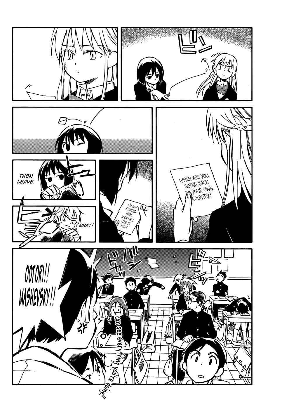 Page 8 Chapter 40 Hitoribocchi no Chikyuu Shinryaku
