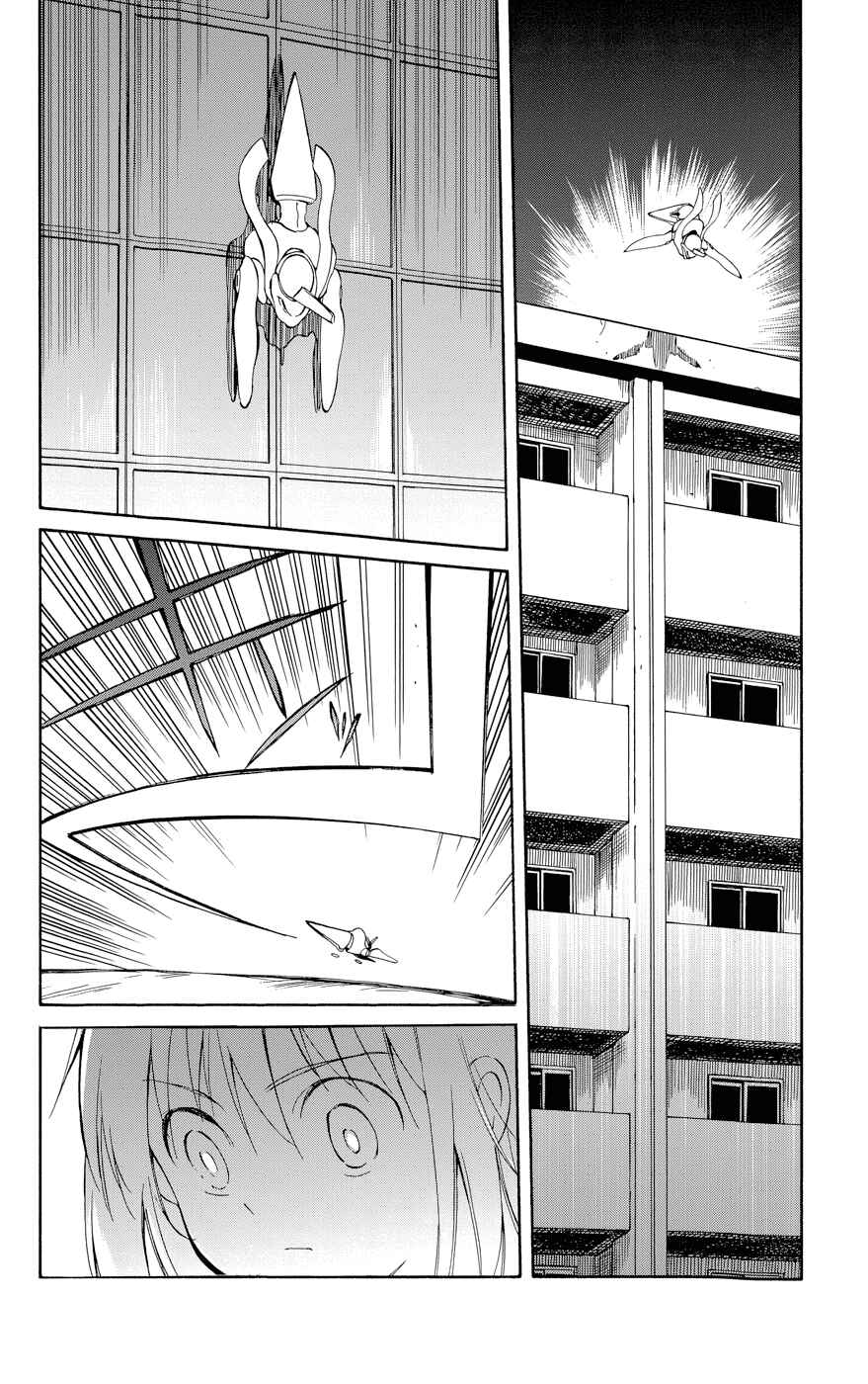 Page 14 Chapter 24 Hitoribocchi no Chikyuu Shinryaku