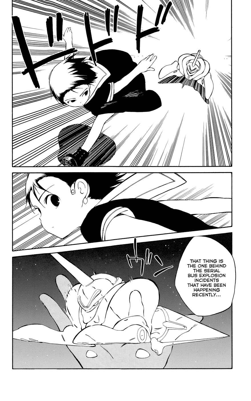 Page 16 Chapter 24 Hitoribocchi no Chikyuu Shinryaku