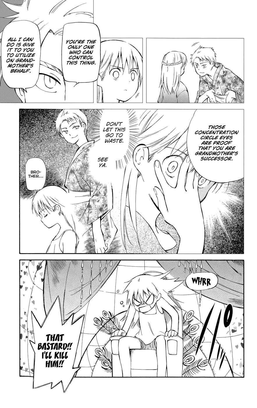 Page 19 Chapter 24 Hitoribocchi no Chikyuu Shinryaku