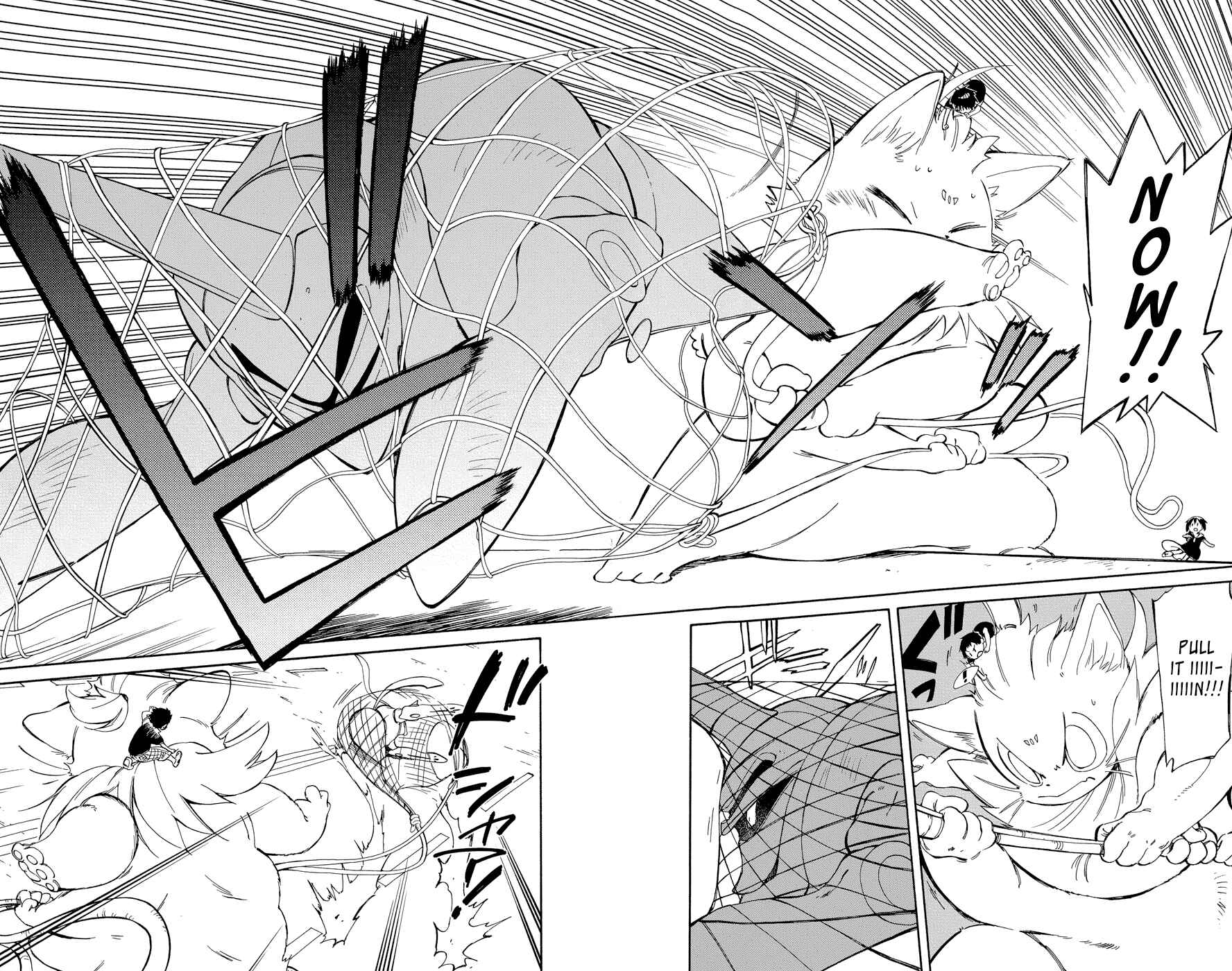 Page 22 Chapter 24 Hitoribocchi no Chikyuu Shinryaku