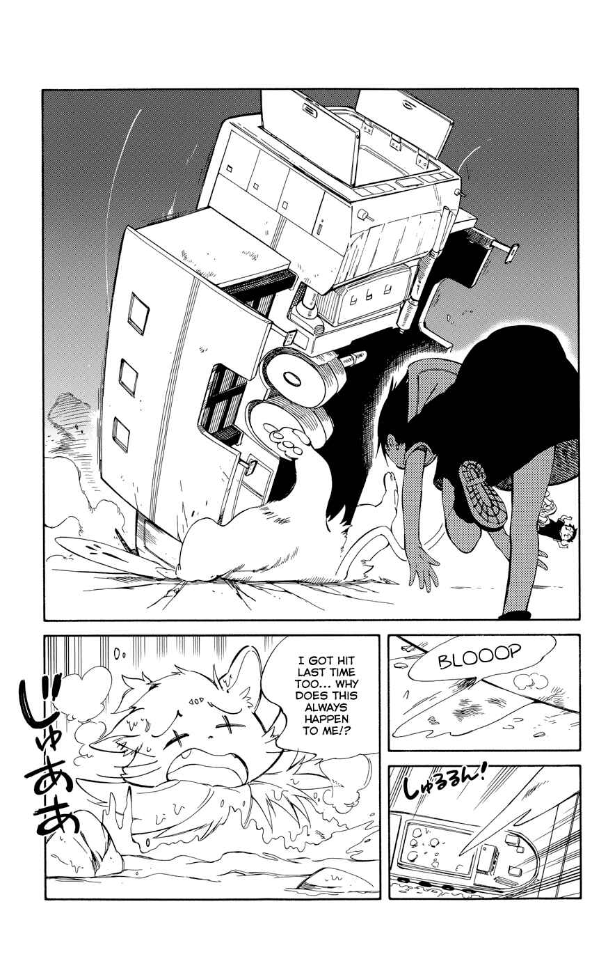 Page 26 Chapter 24 Hitoribocchi no Chikyuu Shinryaku