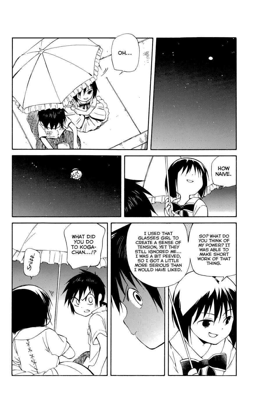 Page 34 Chapter 24 Hitoribocchi no Chikyuu Shinryaku