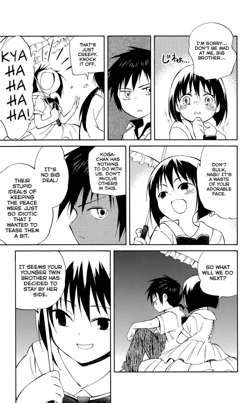 Page 35 Chapter 24 Hitoribocchi no Chikyuu Shinryaku