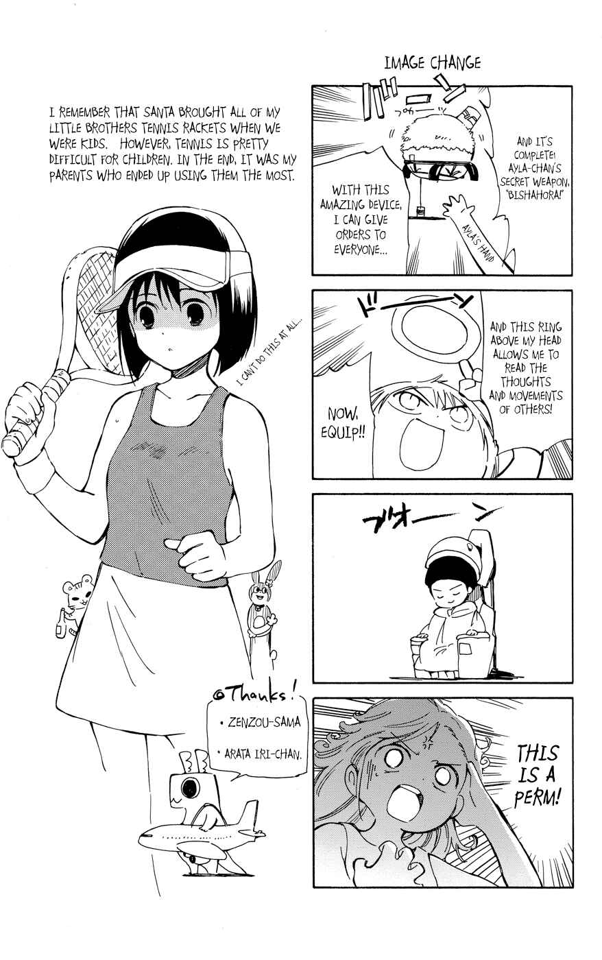 Page 39 Chapter 24 Hitoribocchi no Chikyuu Shinryaku