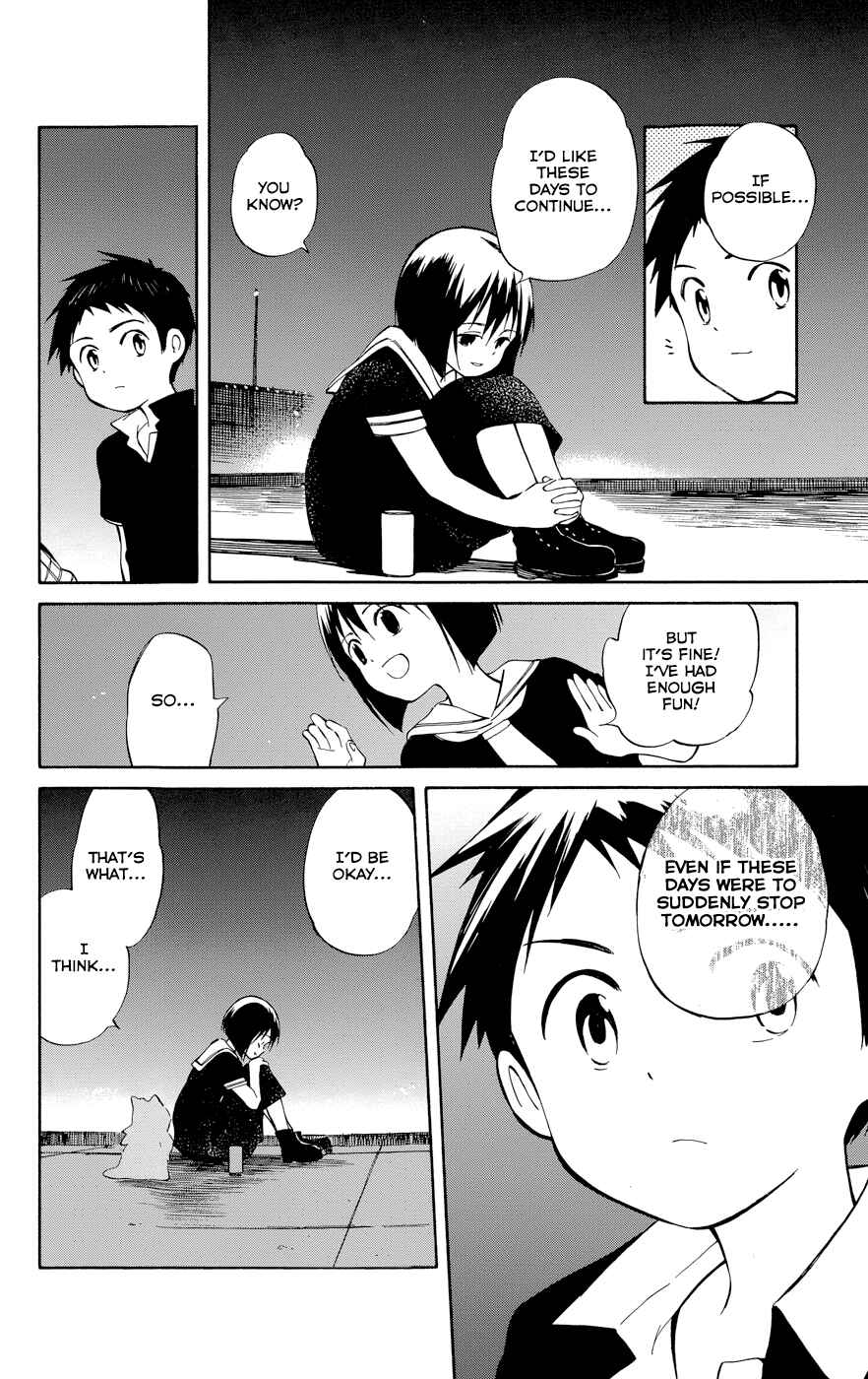 Page 4 Chapter 24 Hitoribocchi no Chikyuu Shinryaku