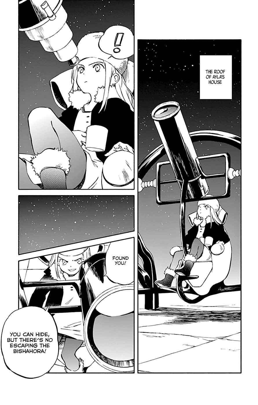 Page 1 Chapter 64 Hitoribocchi no Chikyuu Shinryaku