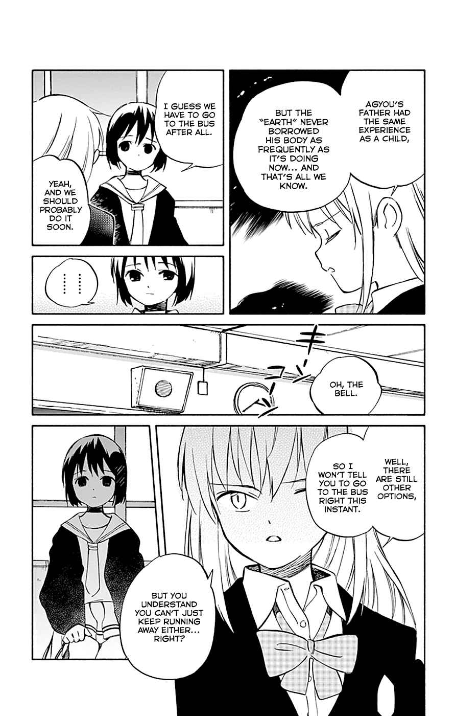 Page 11 Chapter 64 Hitoribocchi no Chikyuu Shinryaku