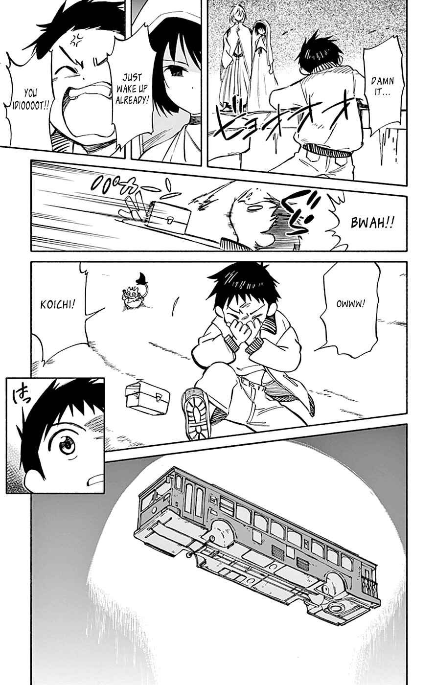 Page 35 Chapter 64 Hitoribocchi no Chikyuu Shinryaku