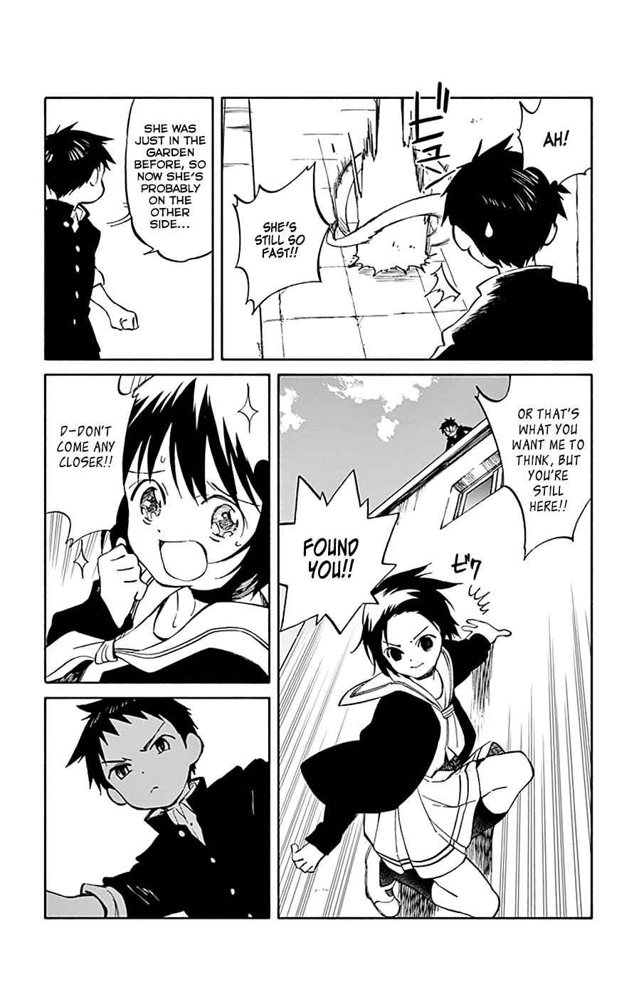 Page 5 Chapter 64 Hitoribocchi no Chikyuu Shinryaku