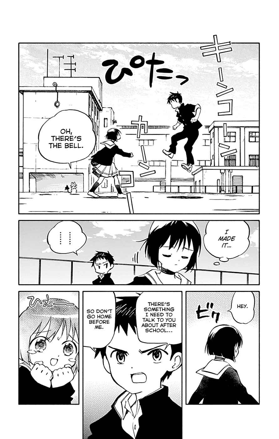Page 8 Chapter 64 Hitoribocchi no Chikyuu Shinryaku