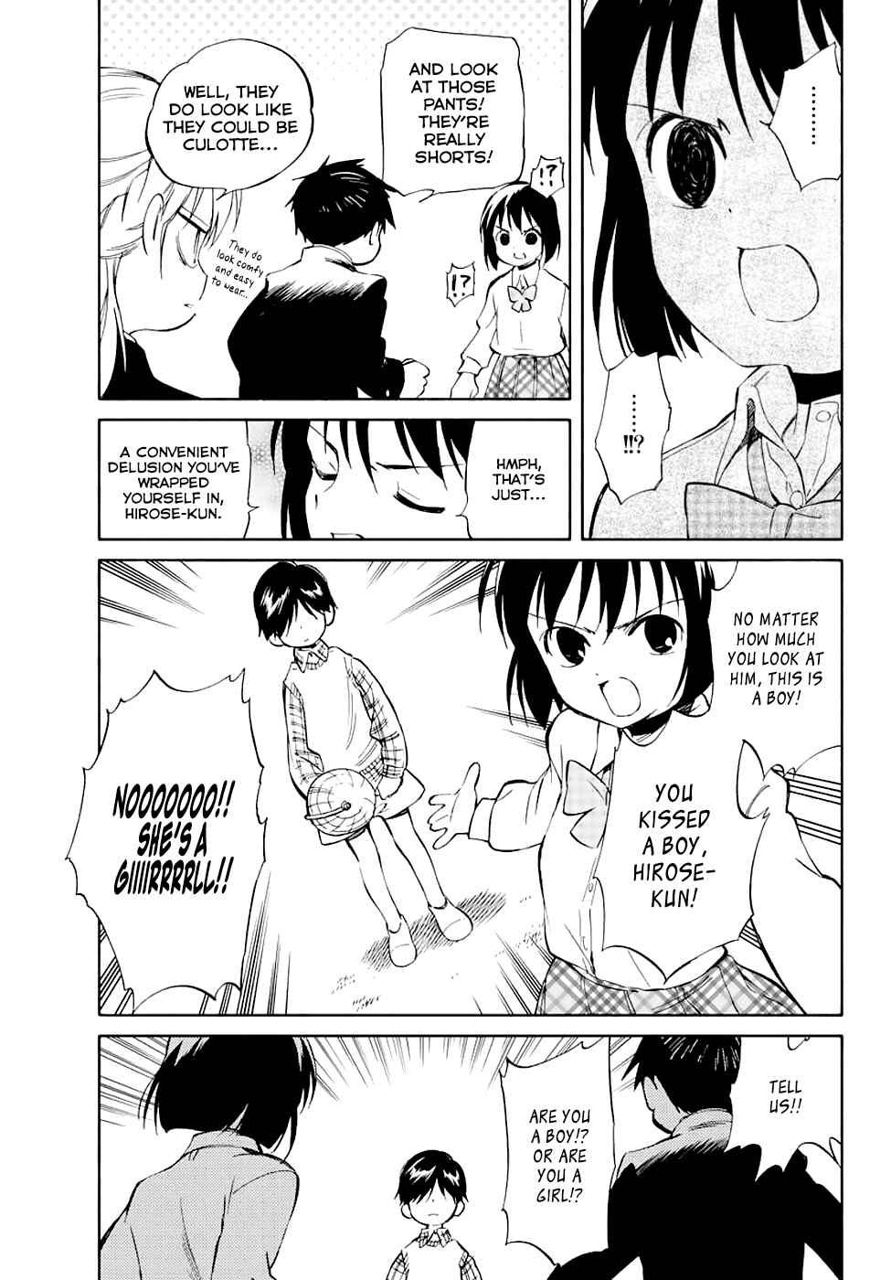 Page 13 Chapter 62 Hitoribocchi no Chikyuu Shinryaku
