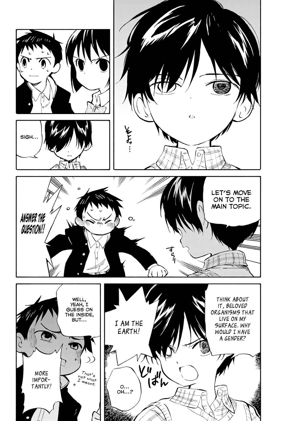Page 14 Chapter 62 Hitoribocchi no Chikyuu Shinryaku