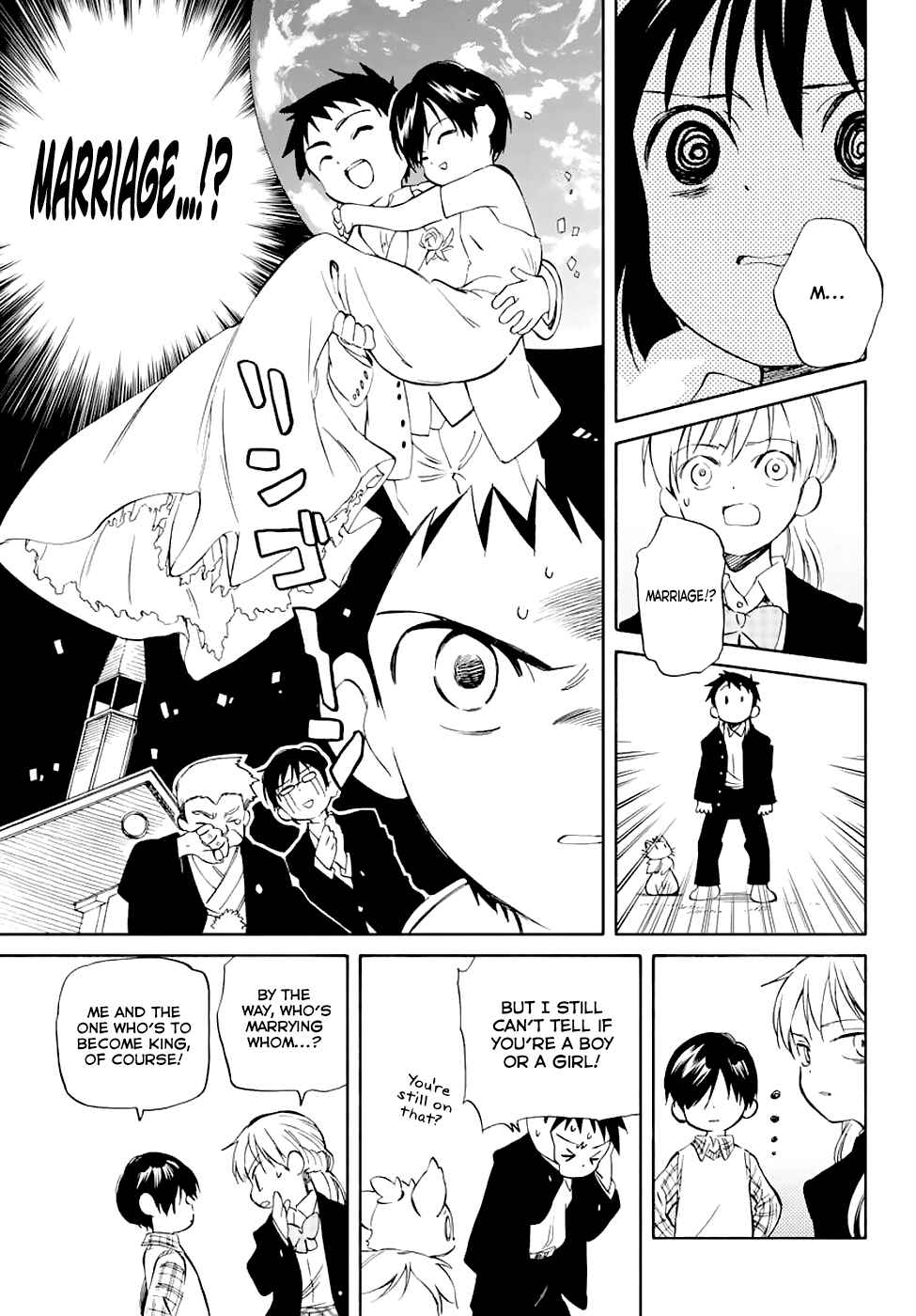 Page 17 Chapter 62 Hitoribocchi no Chikyuu Shinryaku