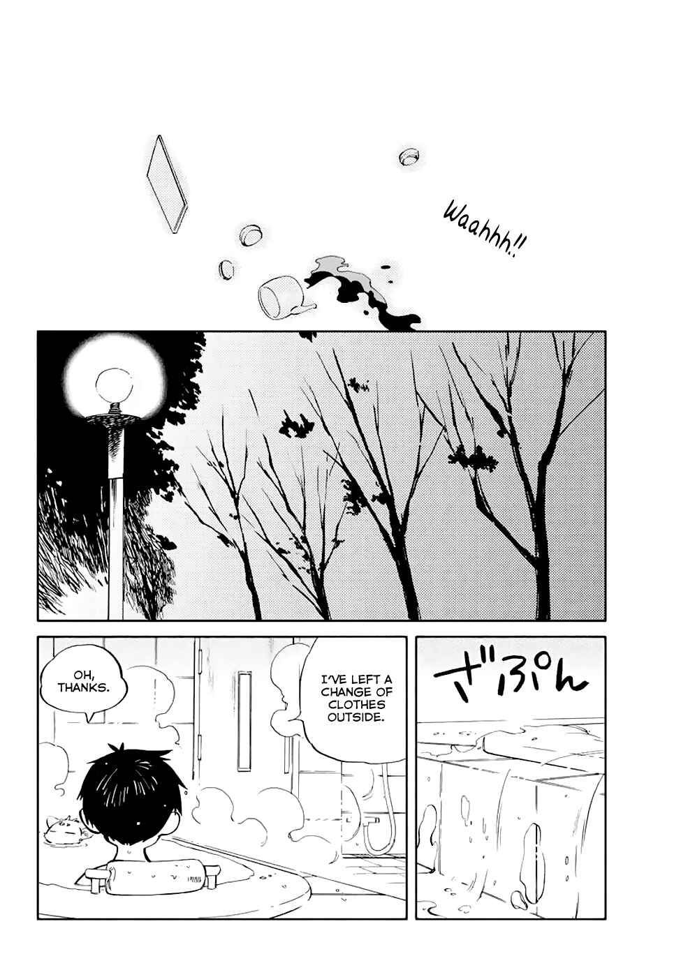 Page 20 Chapter 62 Hitoribocchi no Chikyuu Shinryaku