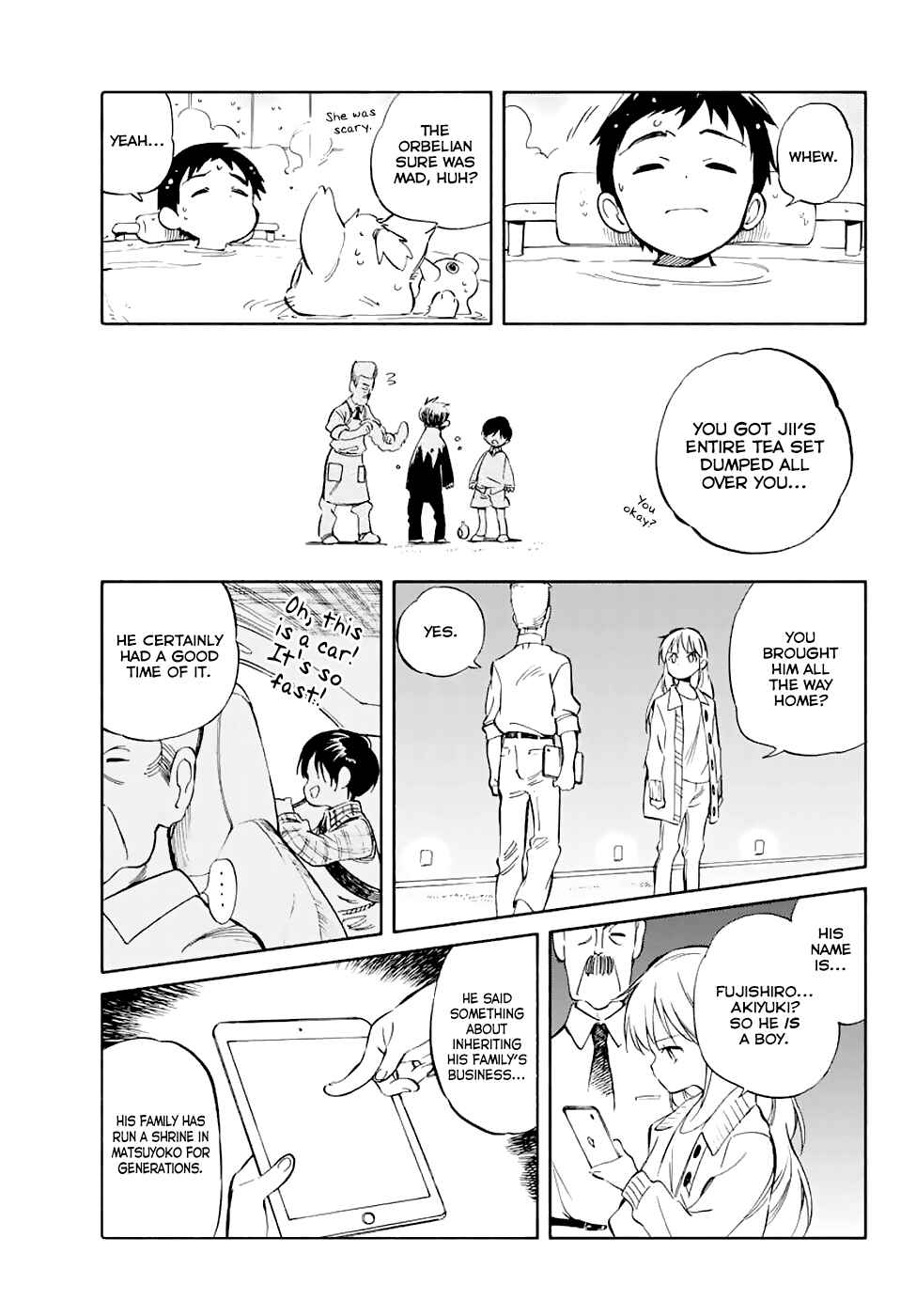 Page 21 Chapter 62 Hitoribocchi no Chikyuu Shinryaku
