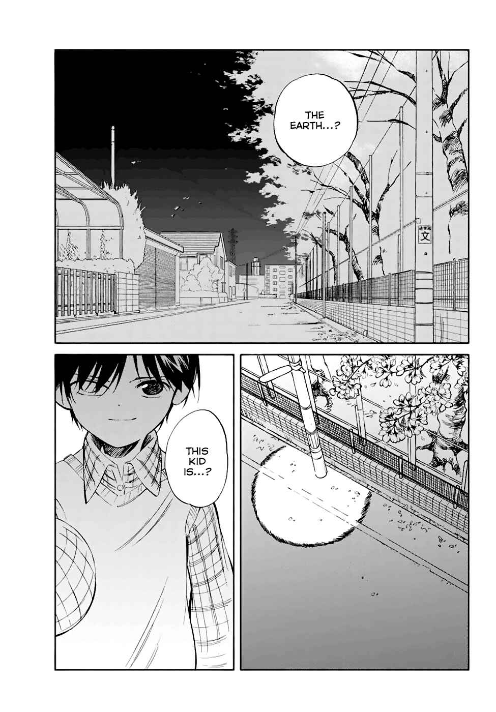 Page 3 Chapter 62 Hitoribocchi no Chikyuu Shinryaku